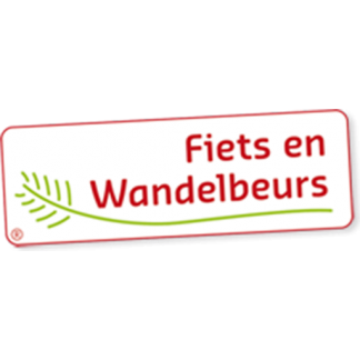 idworx op de Fiets en Wandelbeurs (Utrecht, 11/12 februari 2017)